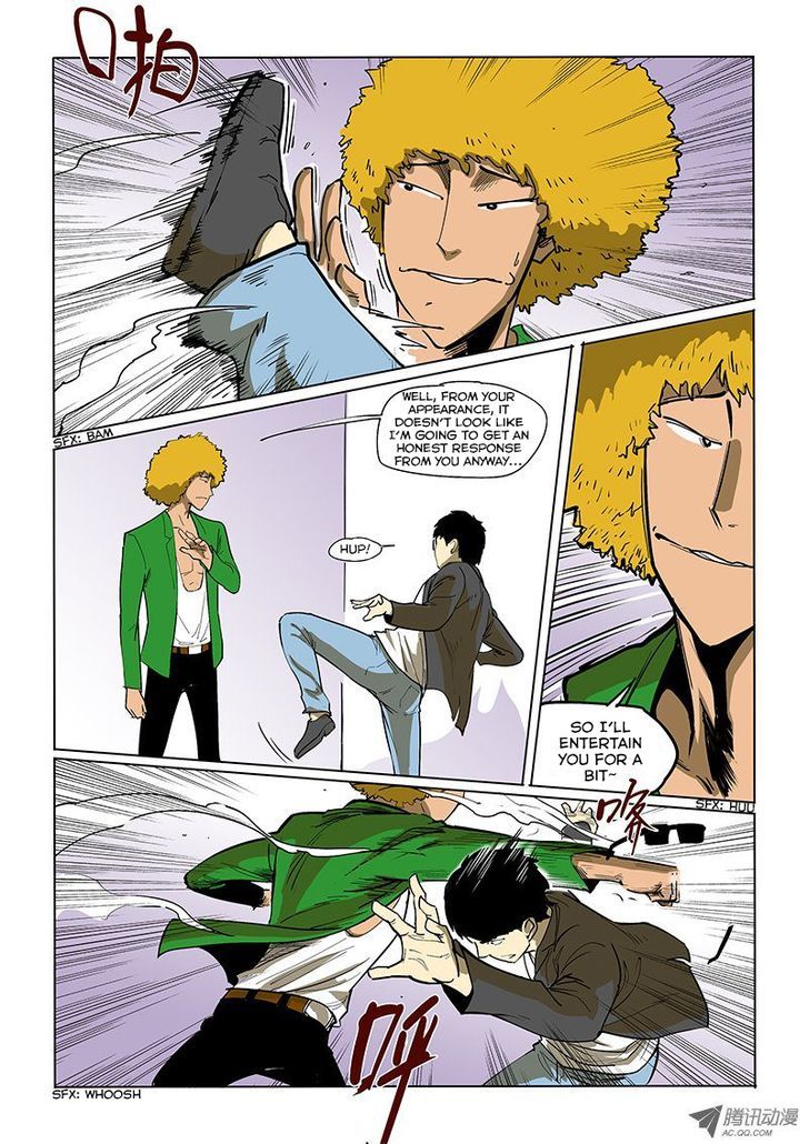 God Among Men Chapter 14 page 3 - Chapter 14 : Stalker