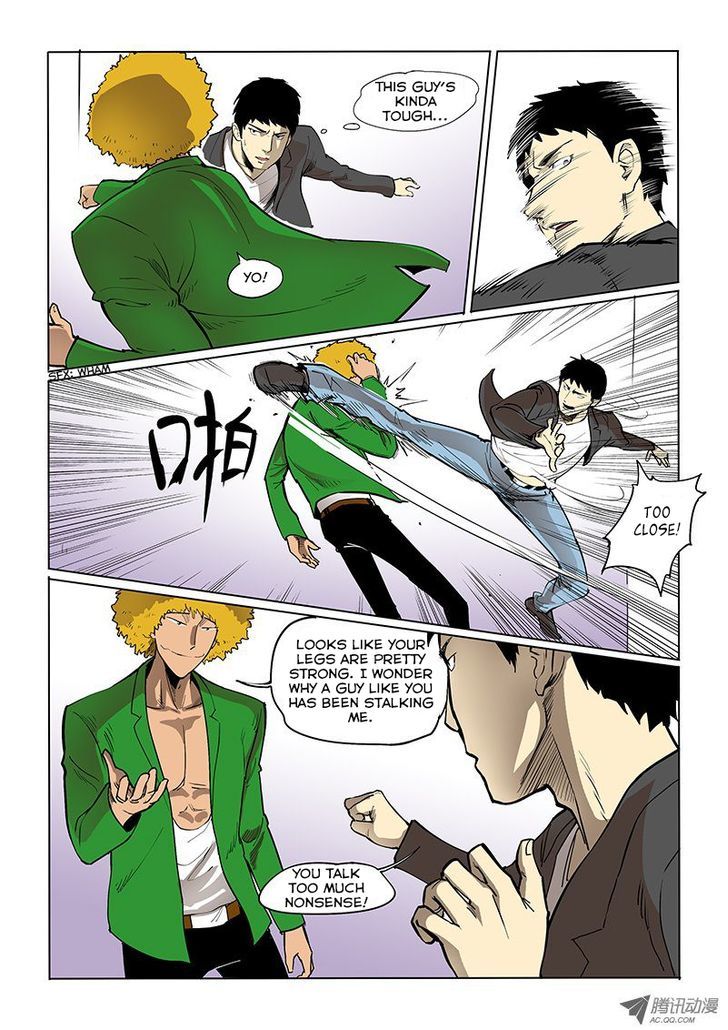 God Among Men Chapter 14 page 4 - Chapter 14 : Stalker