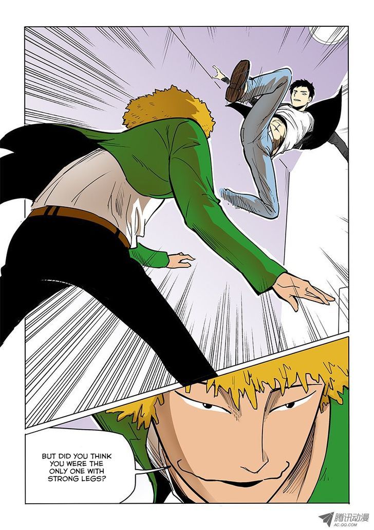 God Among Men Chapter 14 page 6 - Chapter 14 : Stalker