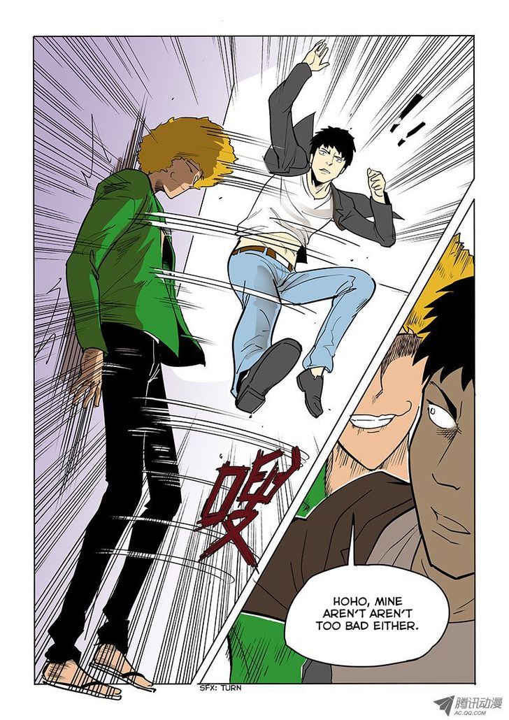 God Among Men Chapter 14 page 7 - Chapter 14 : Stalker