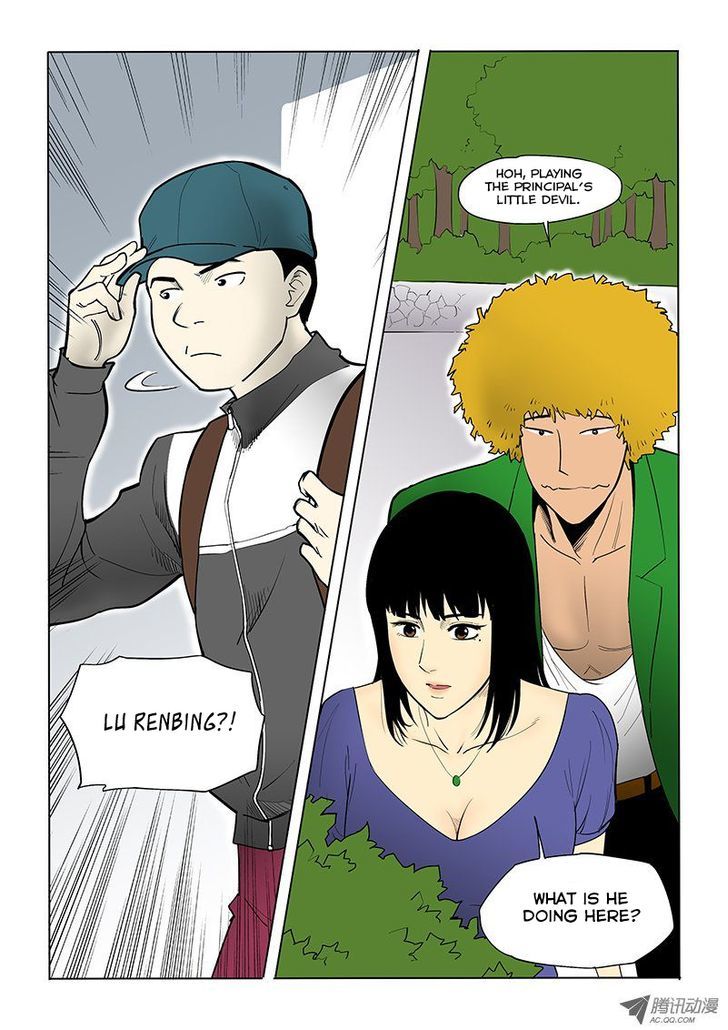 God Among Men Chapter 15 page 10 - Chapter 15 : Where He Came From