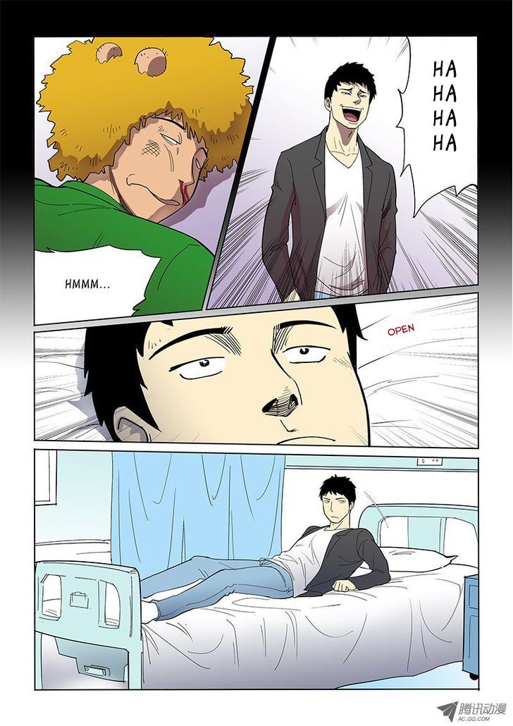 God Among Men Chapter 15 page 4 - Chapter 15 : Where He Came From