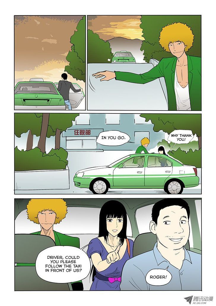 God Among Men Chapter 15 page 7 - Chapter 15 : Where He Came From