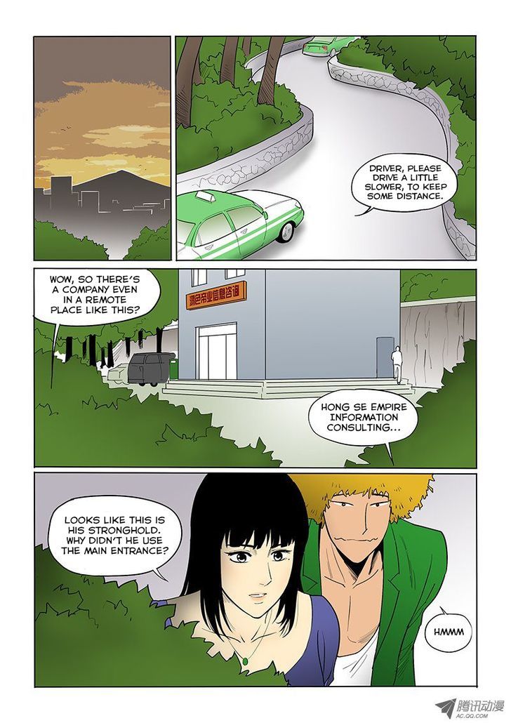God Among Men Chapter 15 page 8 - Chapter 15 : Where He Came From