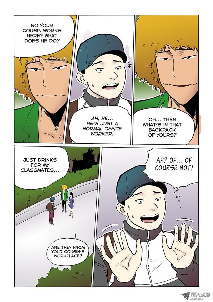 God Among Men Chapter 16 page 2 - Chapter 16 : The Hong Se Empire