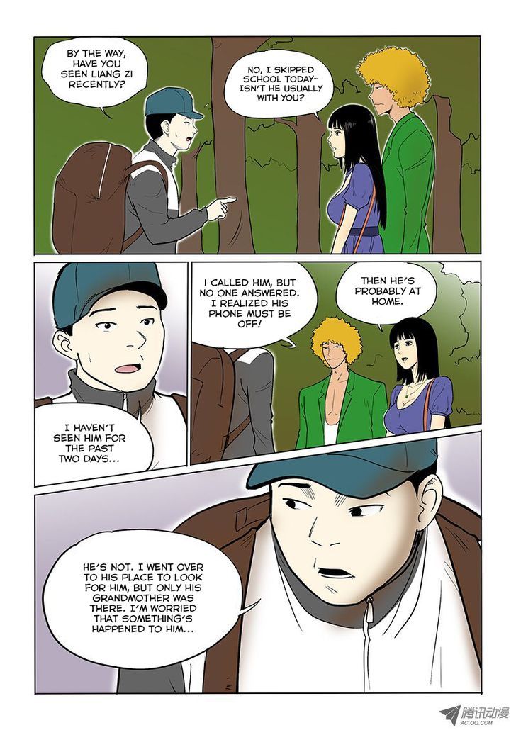 God Among Men Chapter 16 page 3 - Chapter 16 : The Hong Se Empire