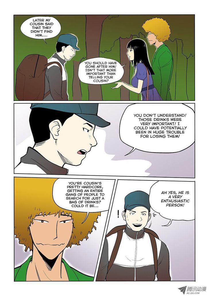 God Among Men Chapter 16 page 6 - Chapter 16 : The Hong Se Empire