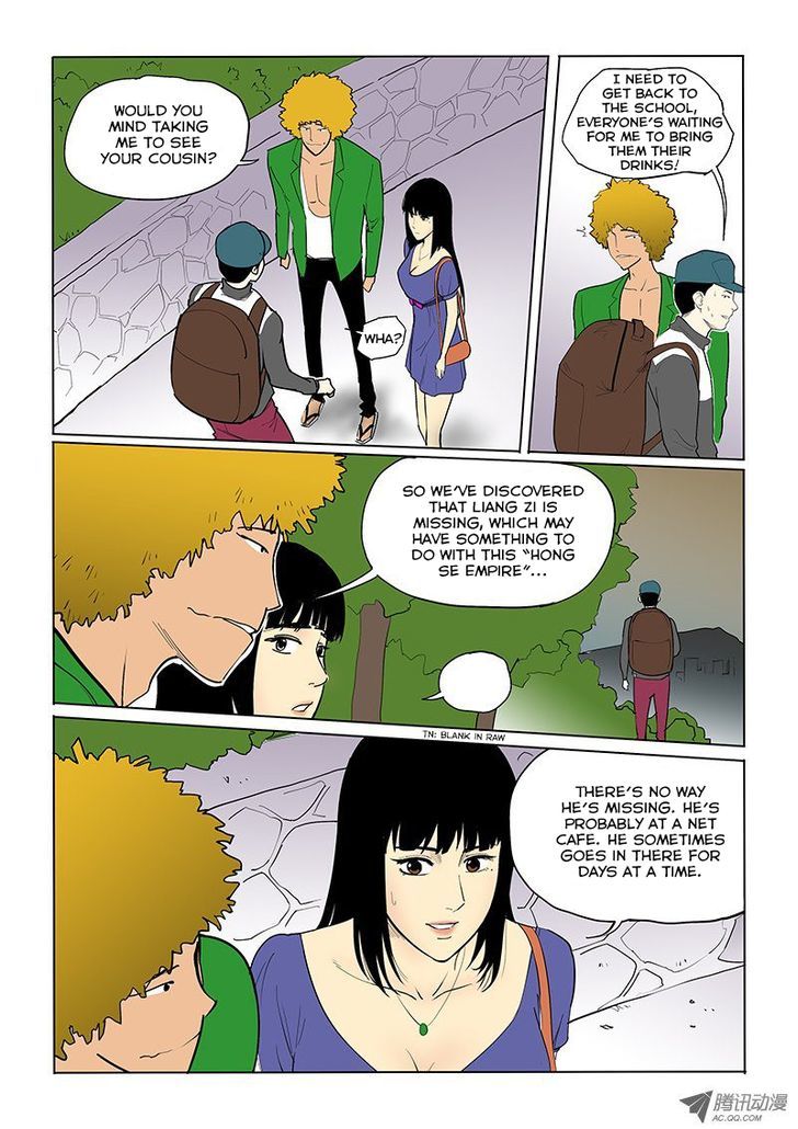 God Among Men Chapter 16 page 7 - Chapter 16 : The Hong Se Empire