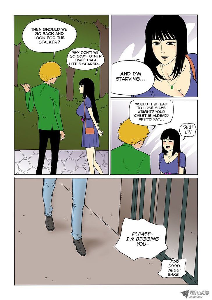 God Among Men Chapter 16 page 8 - Chapter 16 : The Hong Se Empire