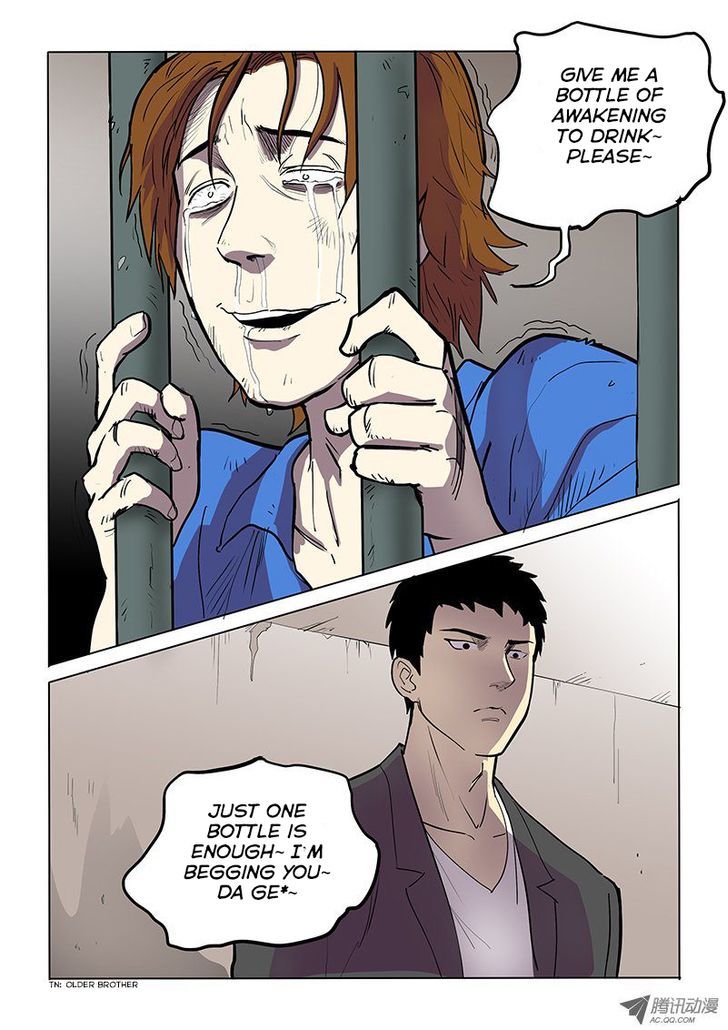 God Among Men Chapter 16 page 9 - Chapter 16 : The Hong Se Empire