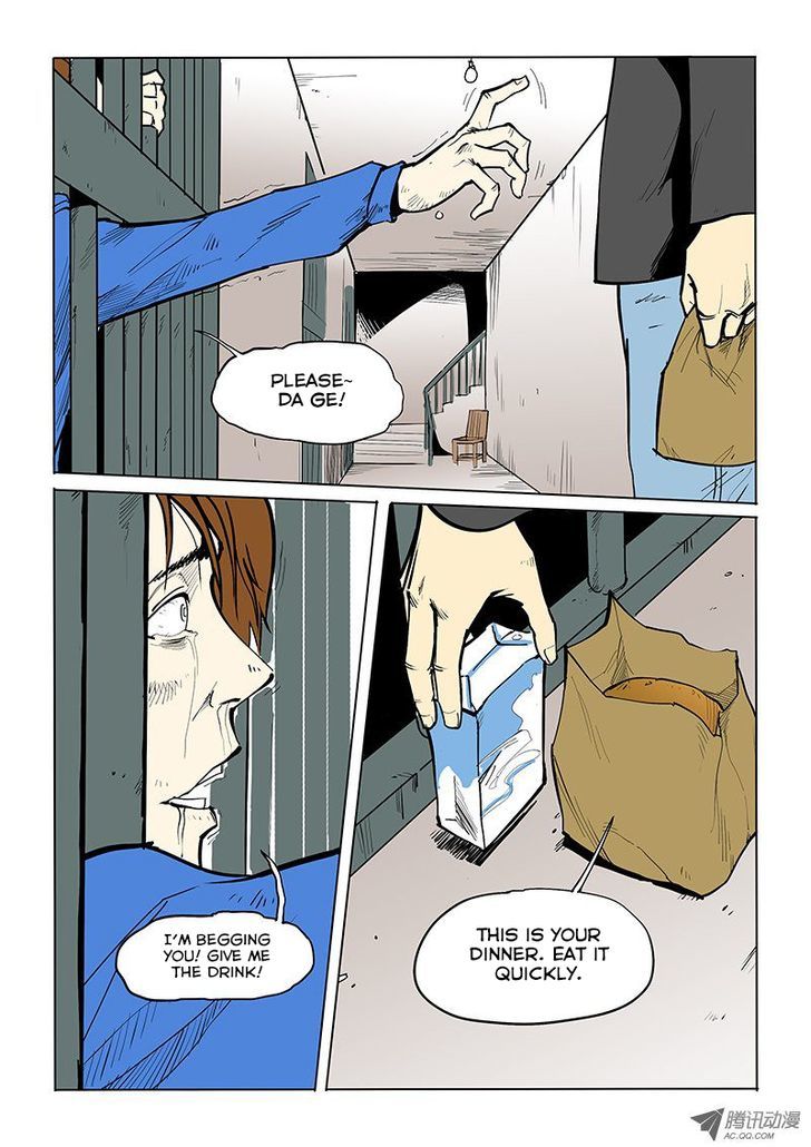 God Among Men Chapter 17 page 1 - Chapter 17 : Difference in Dinner