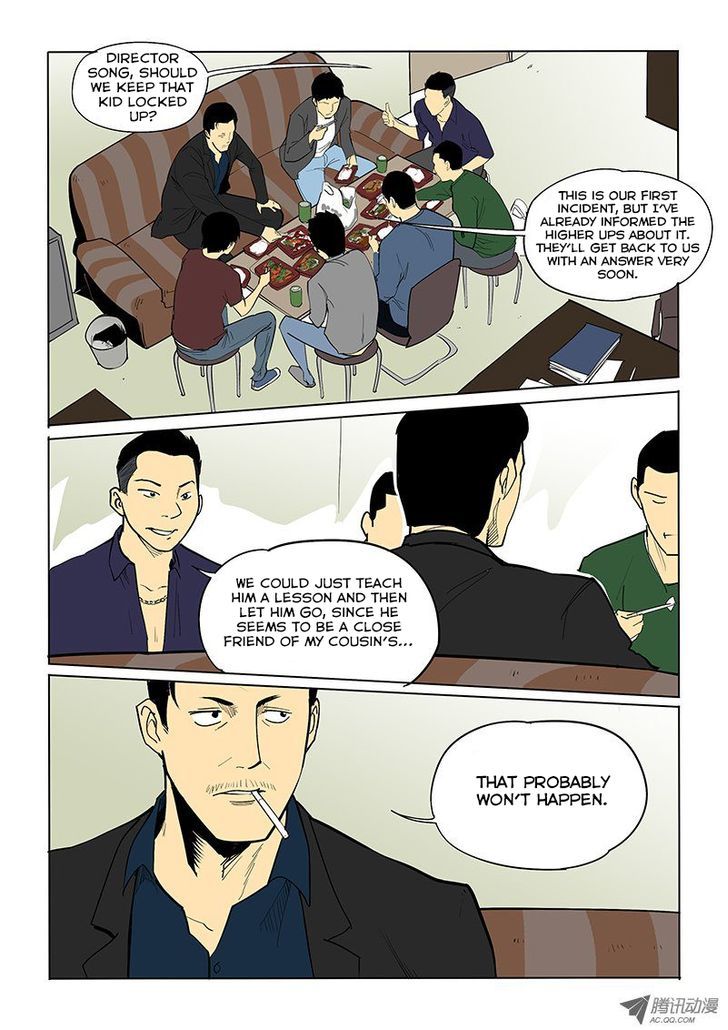 God Among Men Chapter 17 page 3 - Chapter 17 : Difference in Dinner