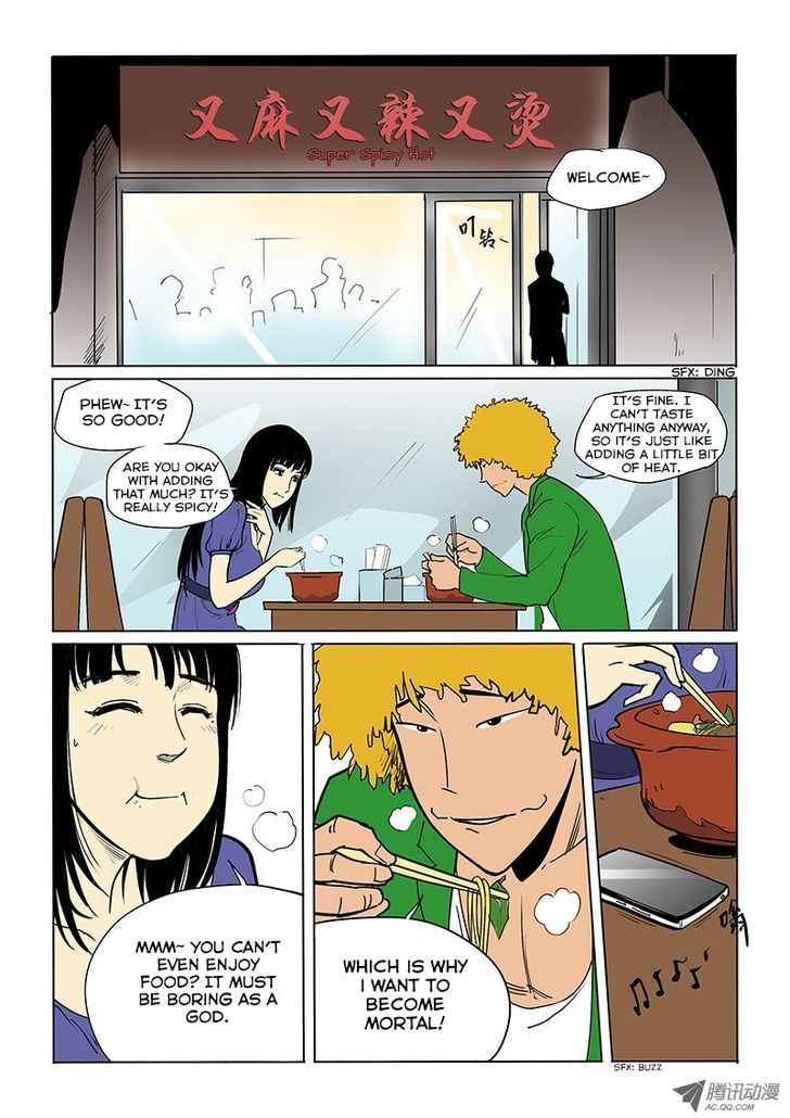 God Among Men Chapter 17 page 5 - Chapter 17 : Difference in Dinner