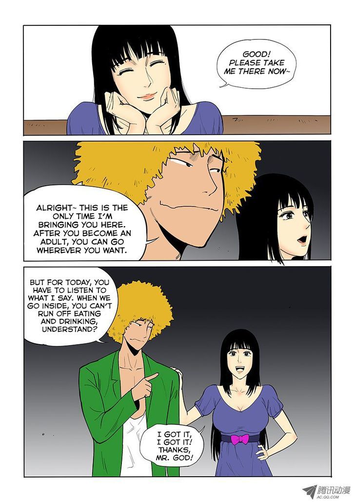 God Among Men Chapter 17 page 8 - Chapter 17 : Difference in Dinner