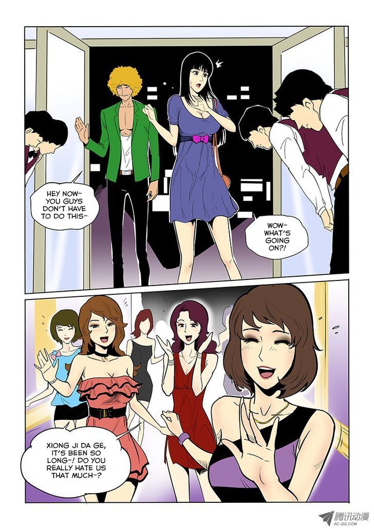 God Among Men Chapter 18 page 2 - Chapter 18 : Starry Song Flowery Dance