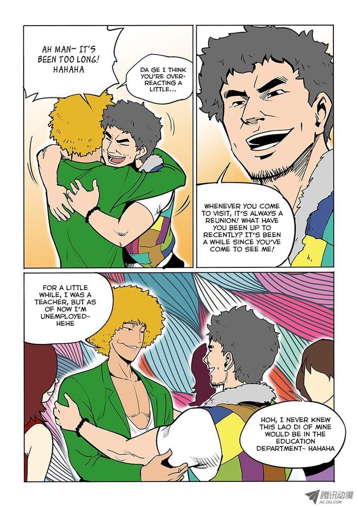 God Among Men Chapter 18 page 4 - Chapter 18 : Starry Song Flowery Dance