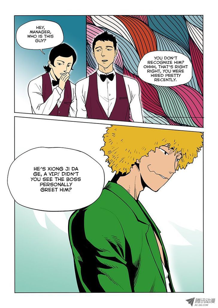 God Among Men Chapter 18 page 5 - Chapter 18 : Starry Song Flowery Dance