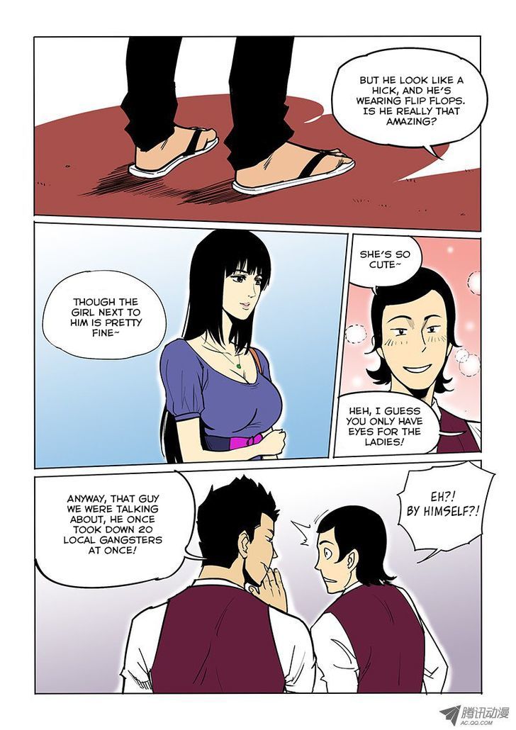 God Among Men Chapter 18 page 6 - Chapter 18 : Starry Song Flowery Dance