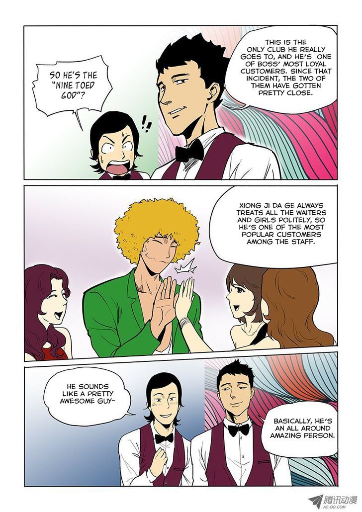 God Among Men Chapter 18 page 8 - Chapter 18 : Starry Song Flowery Dance
