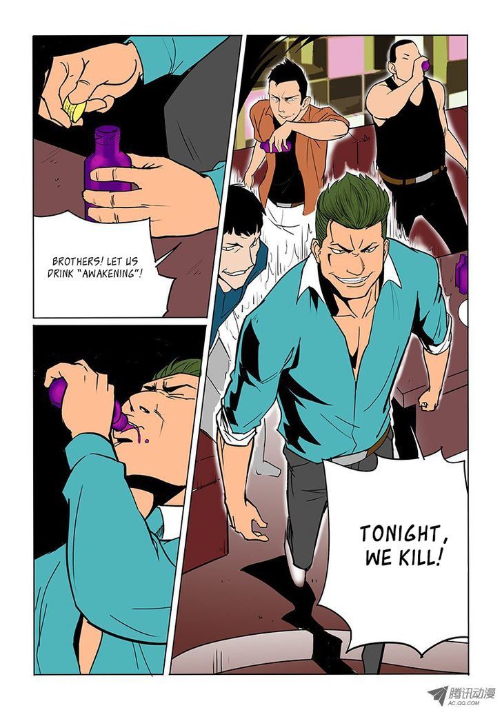 God Among Men Chapter 19 page 10 - Chapter 19 : Can't Back Down