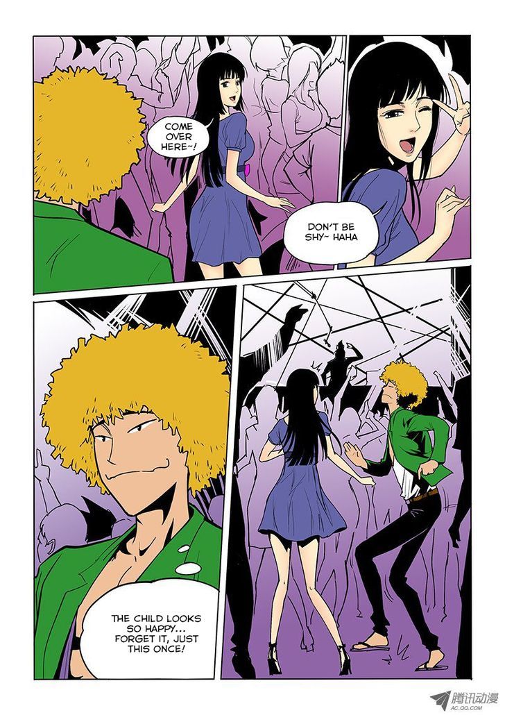 God Among Men Chapter 19 page 6 - Chapter 19 : Can't Back Down