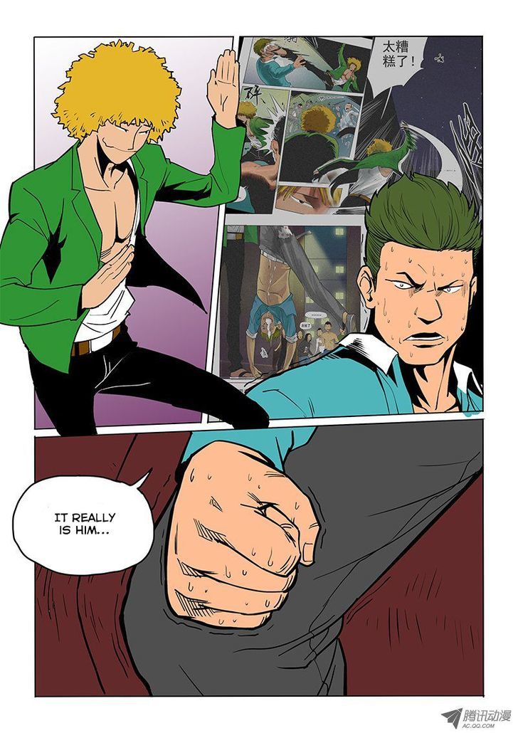 God Among Men Chapter 19 page 8 - Chapter 19 : Can't Back Down