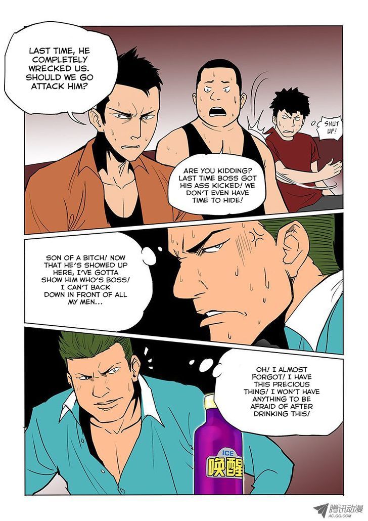 God Among Men Chapter 19 page 9 - Chapter 19 : Can't Back Down