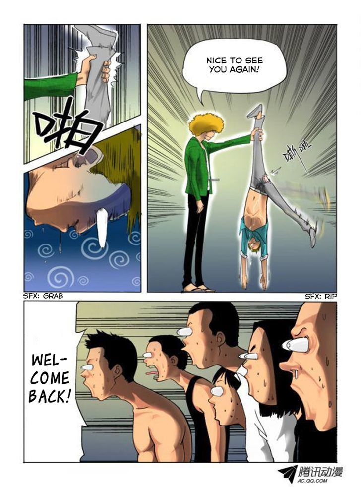 God Among Men Chapter 2 page 2 - Chapter 2 : Are You Human?