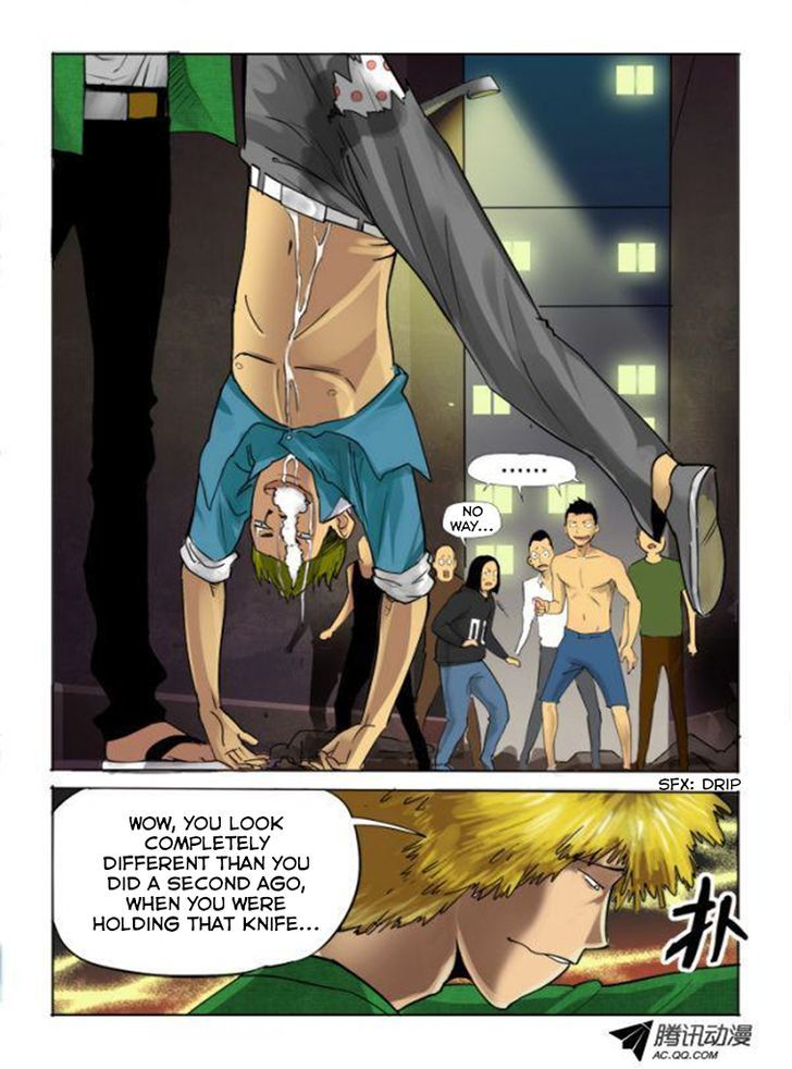 God Among Men Chapter 2 page 3 - Chapter 2 : Are You Human?