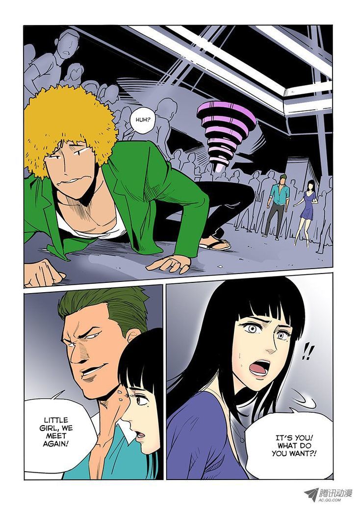 God Among Men Chapter 20 page 2 - Chapter 20 : Trouble On the Dance Floor