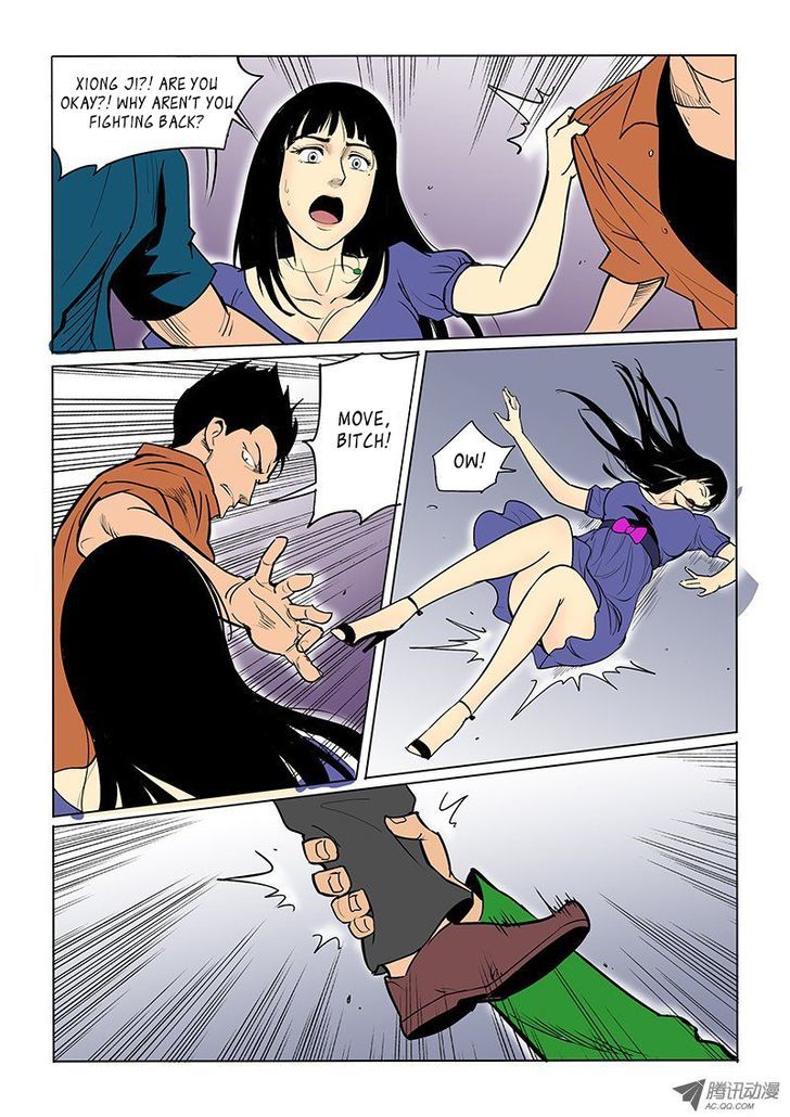 God Among Men Chapter 20 page 4 - Chapter 20 : Trouble On the Dance Floor