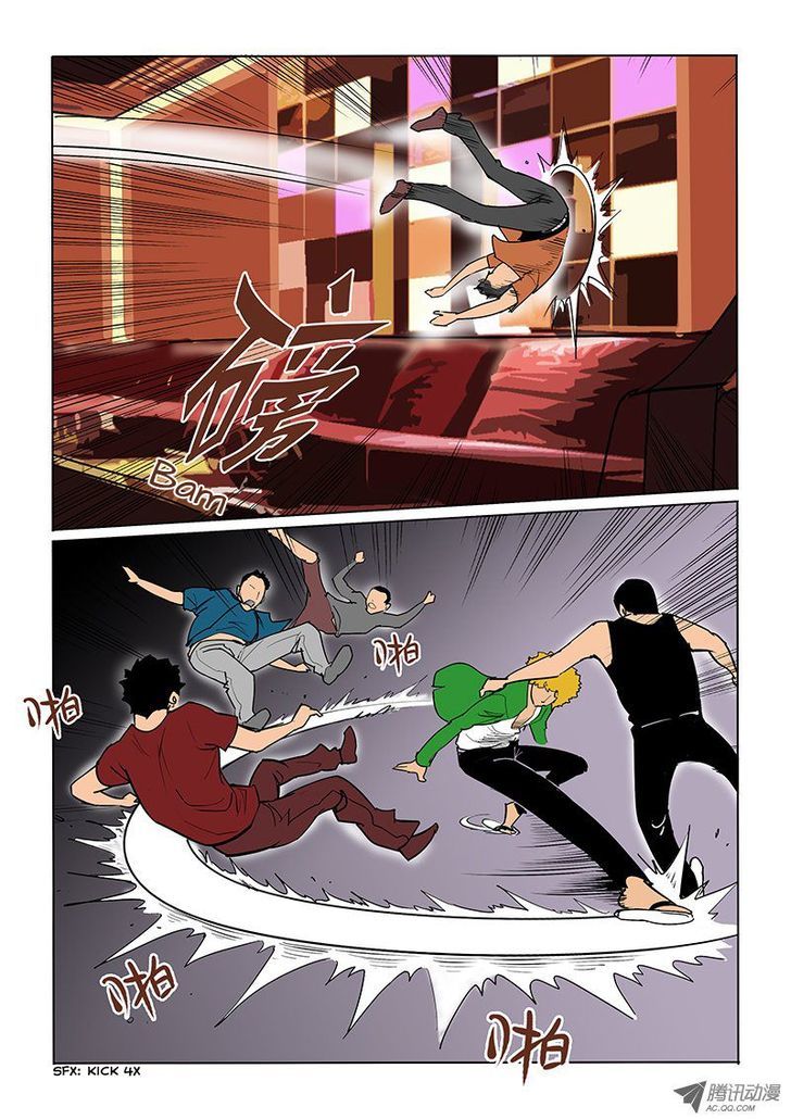 God Among Men Chapter 20 page 5 - Chapter 20 : Trouble On the Dance Floor