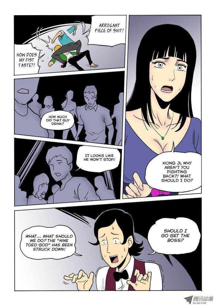 God Among Men Chapter 20 page 7 - Chapter 20 : Trouble On the Dance Floor