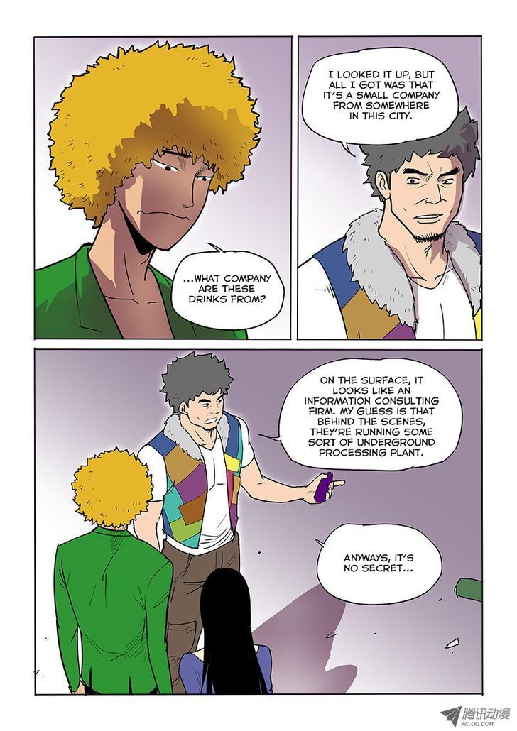 God Among Men Chapter 22 page 5 - Chapter 22 : Gathering Info