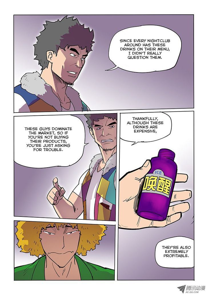 God Among Men Chapter 22 page 6 - Chapter 22 : Gathering Info