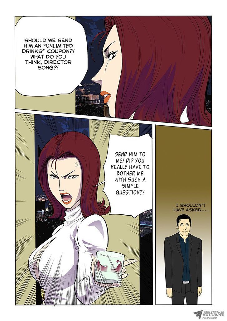 God Among Men Chapter 22 page 9 - Chapter 22 : Gathering Info