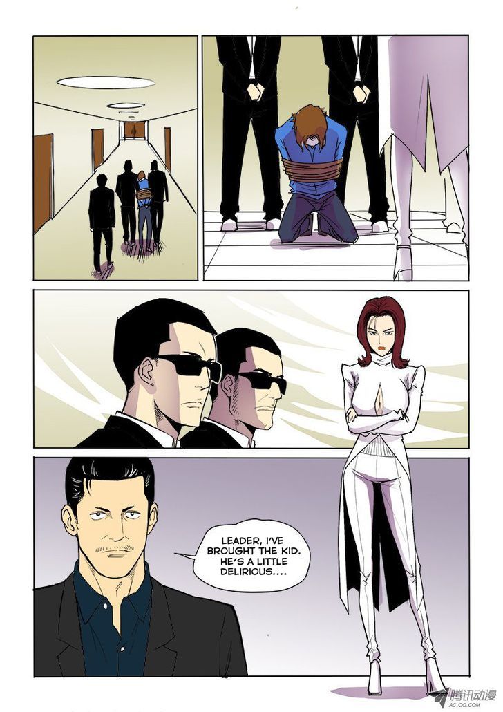 God Among Men Chapter 23 page 1 - Chapter 23 : All of a Sudden