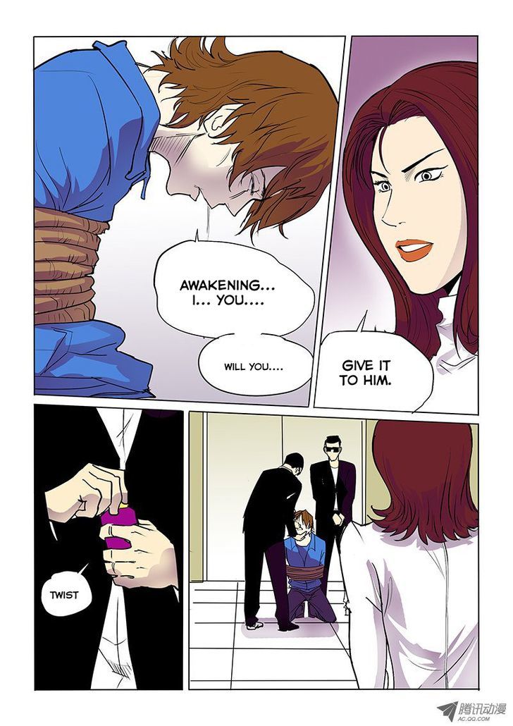 God Among Men Chapter 23 page 2 - Chapter 23 : All of a Sudden