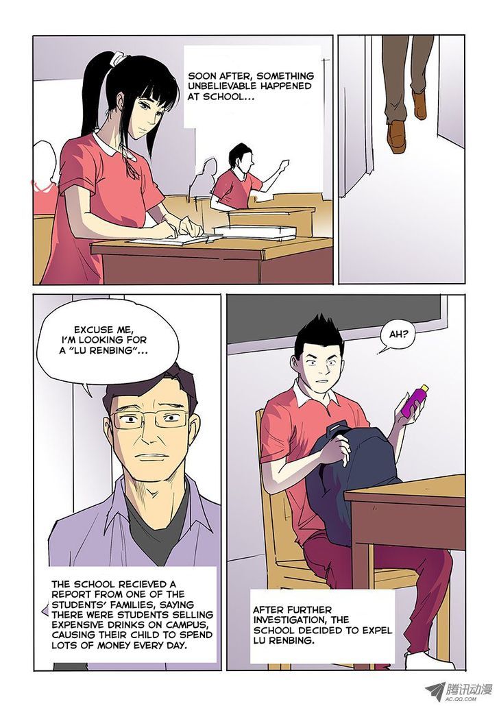 God Among Men Chapter 23 page 5 - Chapter 23 : All of a Sudden