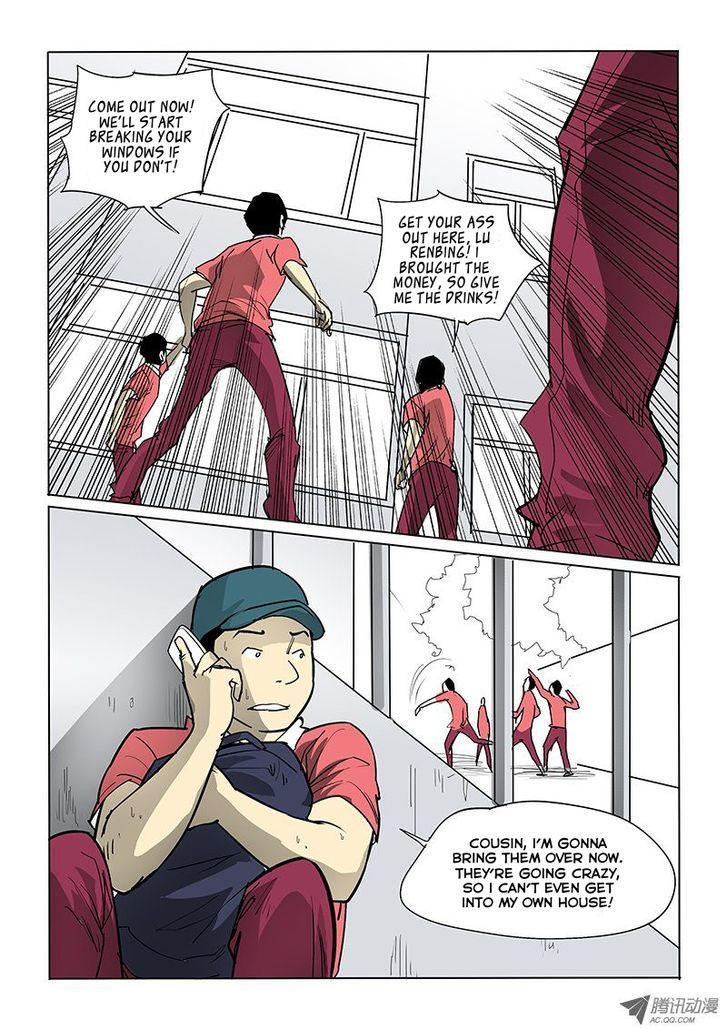 God Among Men Chapter 23 page 8 - Chapter 23 : All of a Sudden