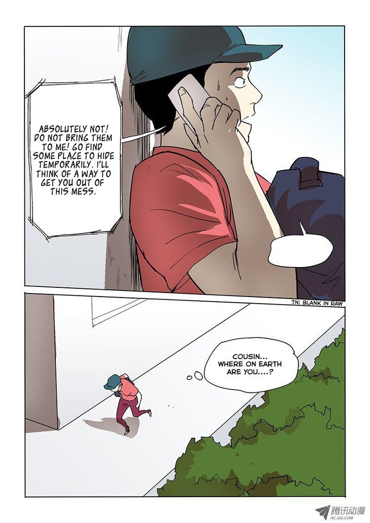 God Among Men Chapter 23 page 9 - Chapter 23 : All of a Sudden