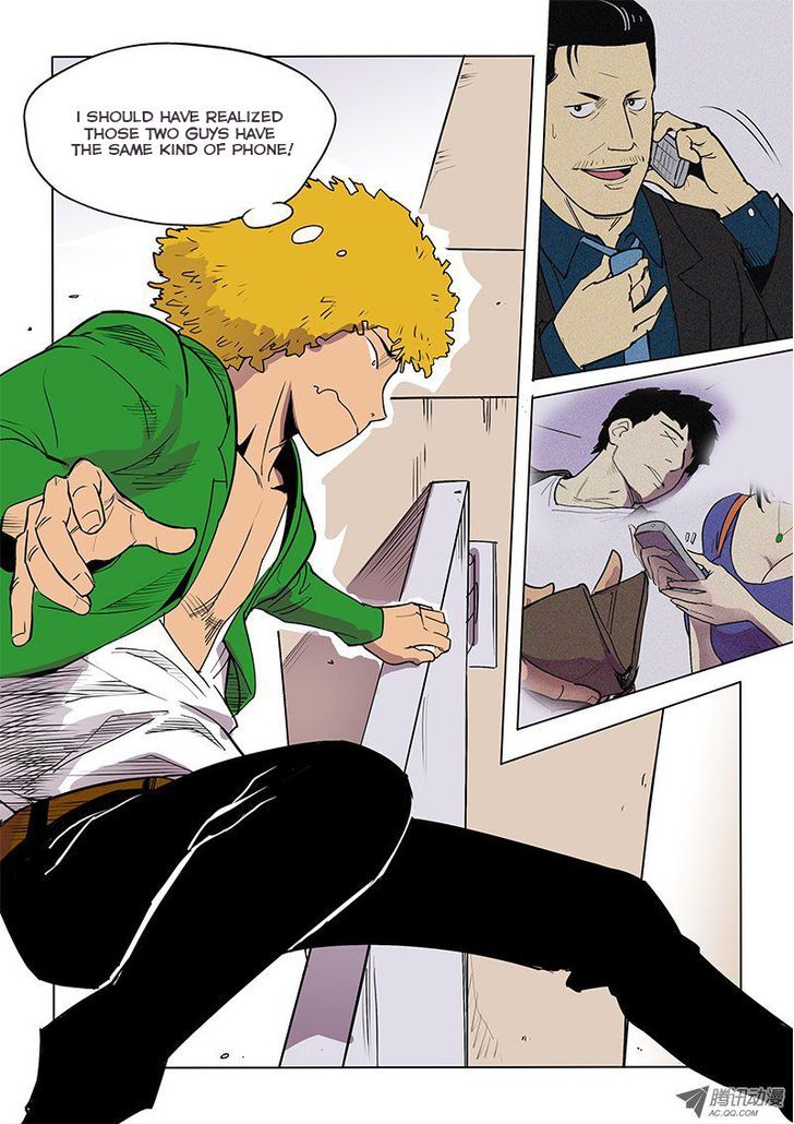 God Among Men Chapter 24 page 10 - Chapter 24 : Text Message