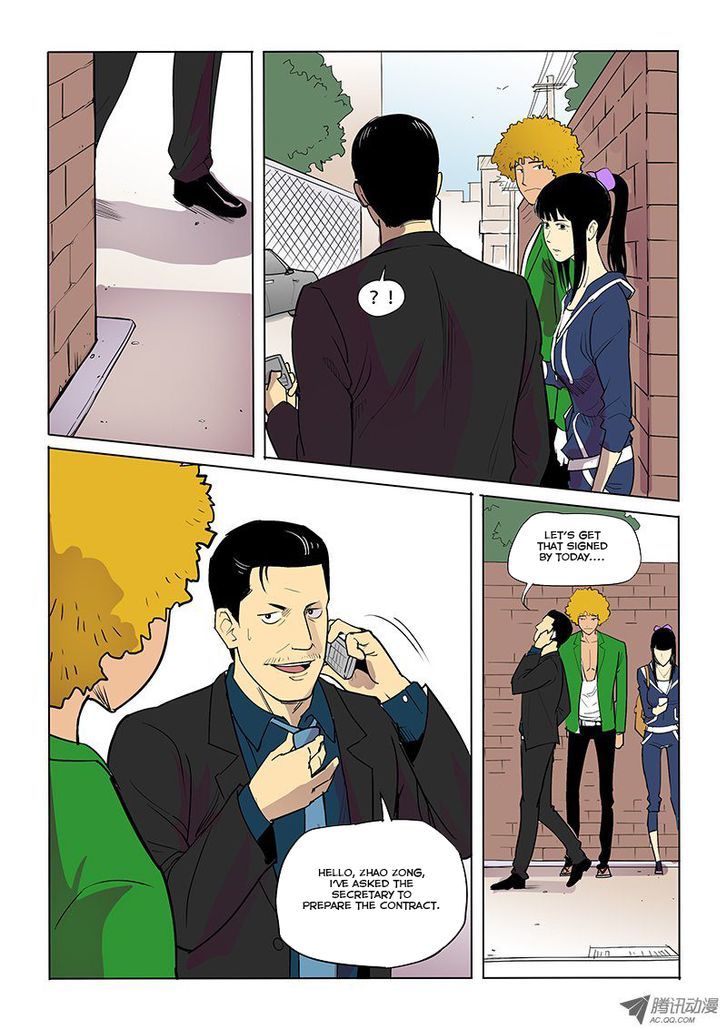 God Among Men Chapter 24 page 4 - Chapter 24 : Text Message