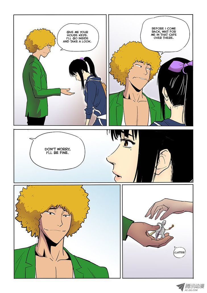 God Among Men Chapter 24 page 6 - Chapter 24 : Text Message