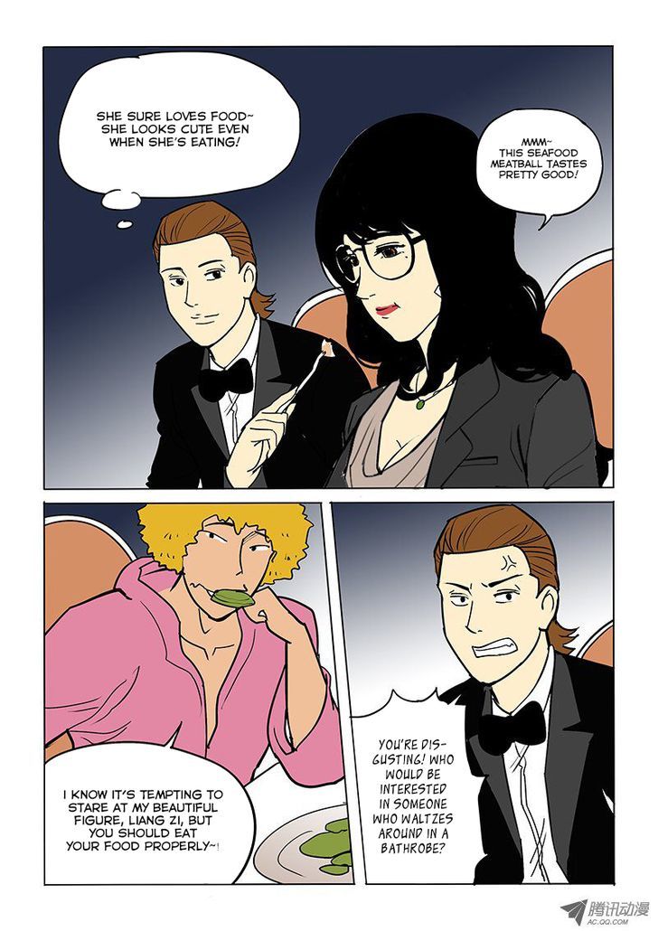 God Among Men Chapter 25.5 page 10 - Chapter 25.5 : New Year's Omake