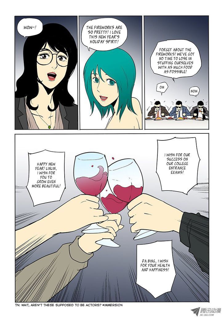 God Among Men Chapter 25.5 page 12 - Chapter 25.5 : New Year's Omake