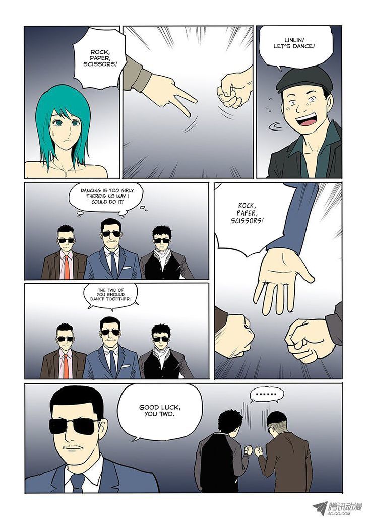 God Among Men Chapter 25.5 page 15 - Chapter 25.5 : New Year's Omake