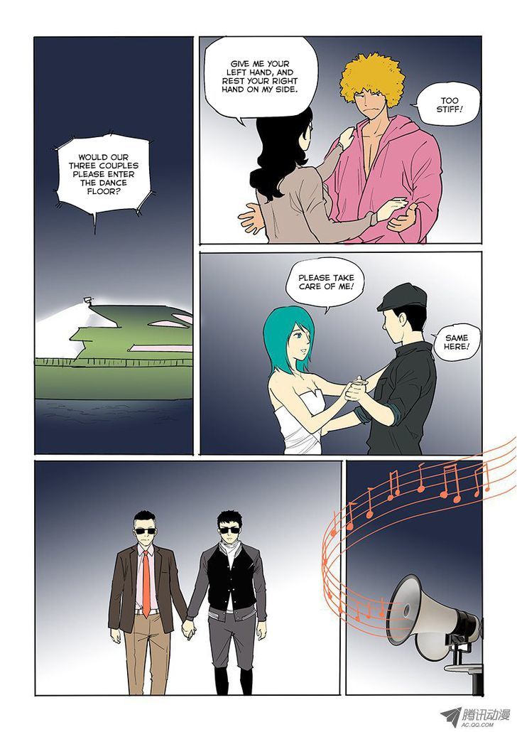 God Among Men Chapter 25.5 page 16 - Chapter 25.5 : New Year's Omake