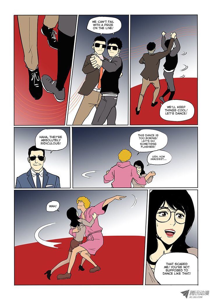 God Among Men Chapter 25.5 page 17 - Chapter 25.5 : New Year's Omake