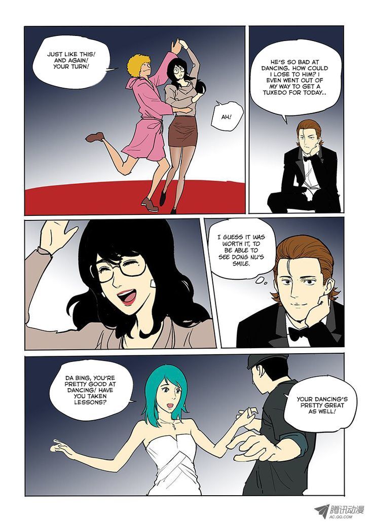 God Among Men Chapter 25.5 page 18 - Chapter 25.5 : New Year's Omake